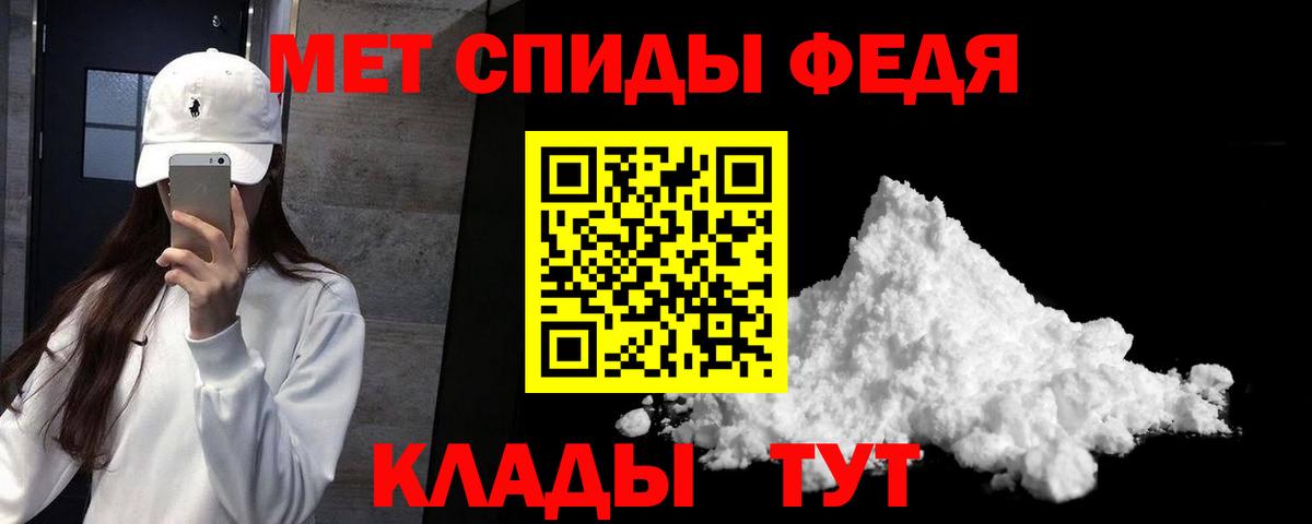 Amphetamine 98%  мега сайт  Первоуральск  Вход с VPN  Амфетамин 