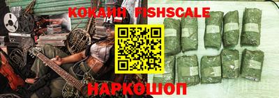 прущий лед Пыть-Ях