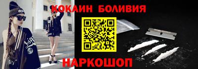 прущий лед Пыть-Ях
