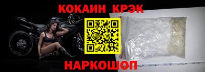 таблы Пугачёв