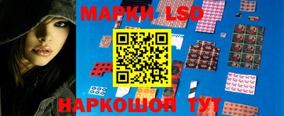 прущий лед Пыть-Ях