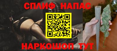 прущий лед Пыть-Ях
