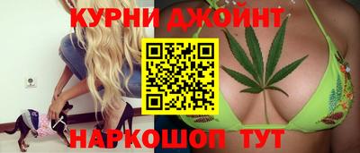 прущий лед Пыть-Ях