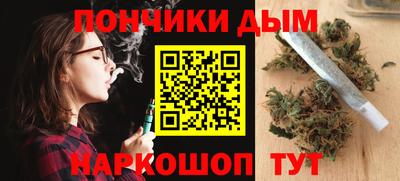 таблы Пугачёв