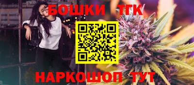 таблы Пугачёв