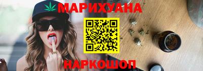 прущий лед Пыть-Ях