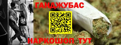 прущий лед Пыть-Ях