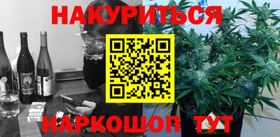 прущий лед Пыть-Ях