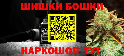 СК Пушкино