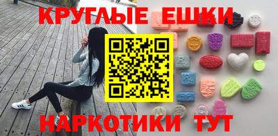 СК Пушкино
