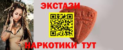 прущий лед Пыть-Ях