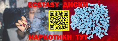 СК Пушкино
