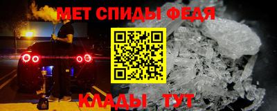 прущий лед Пыть-Ях