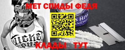 СК Пушкино