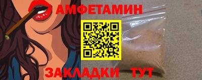 прущий лед Пыть-Ях