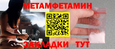 СК Пушкино