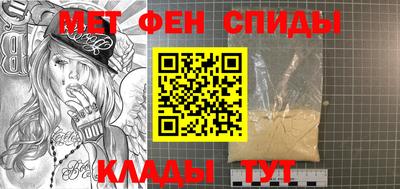 СК Пушкино