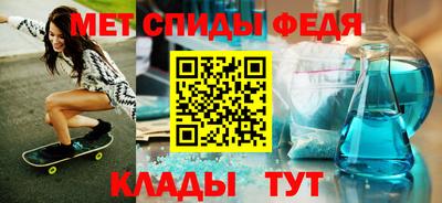 СК Пушкино