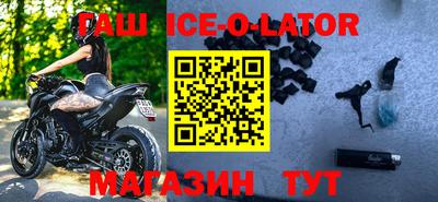 прущий лед Пыть-Ях