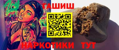 СК Пушкино