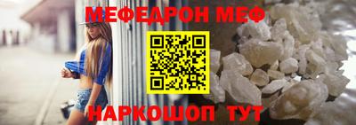 СК Пушкино