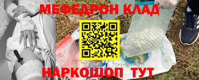 СК Пушкино